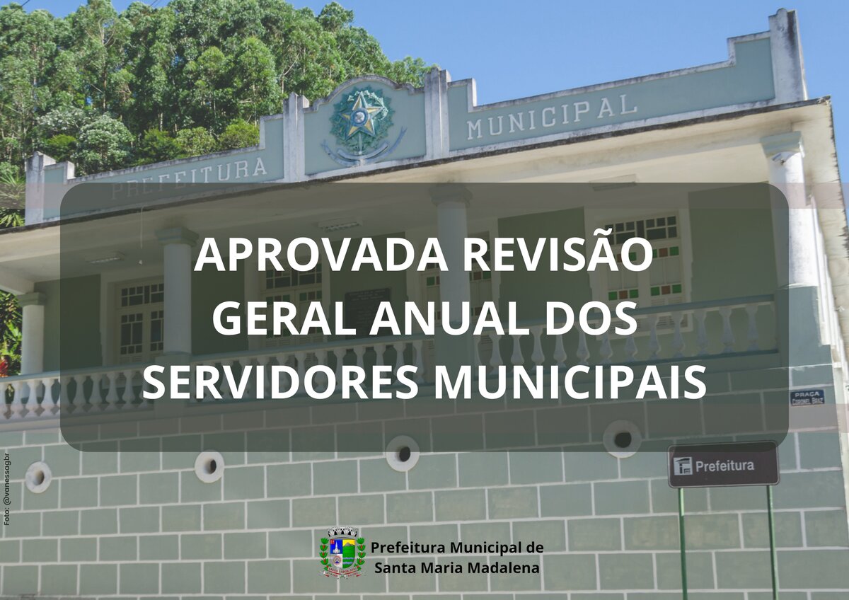 Aprovada revisão geral anual dos servidores municipais, agentes políticos e conselheiros tutelares
