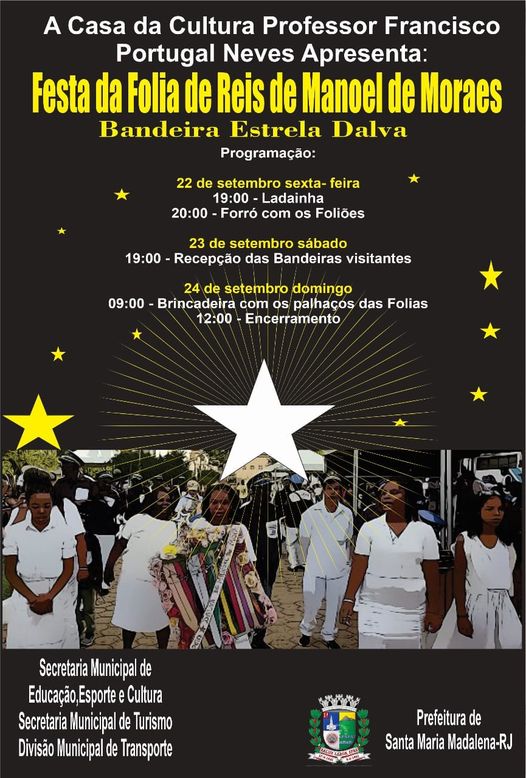 Festa de Folia de Reis de Manoel de Moraes é adiada