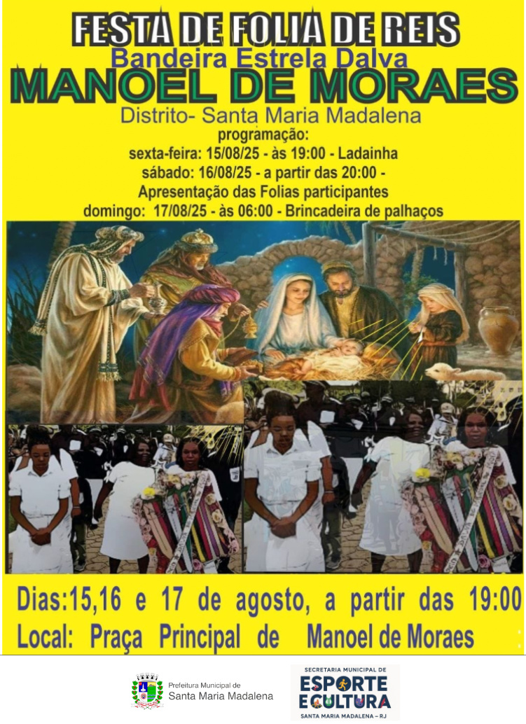 Festa de Folia de Reis – Bandeira Estrela Dalva tem início nesta sexta, dia 15, em Manoel de Moraes